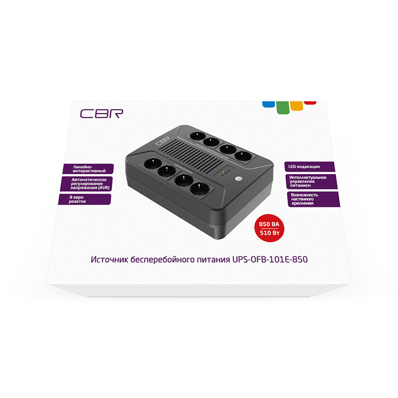 ИБП CBR UPS-OFB-101E-850, 850 ВА / 510 Вт, 8 розеток Schuko, AVR, батарея 12 В 8 Ач, фото 7