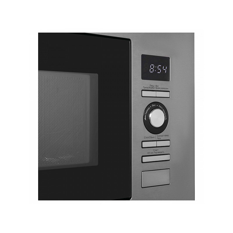 Встраиваемая микроволновая печь Korting KMI 720 X, 20 л, 900 Вт, гриль 1000 Вт, нержавеющая сталь, фото 5