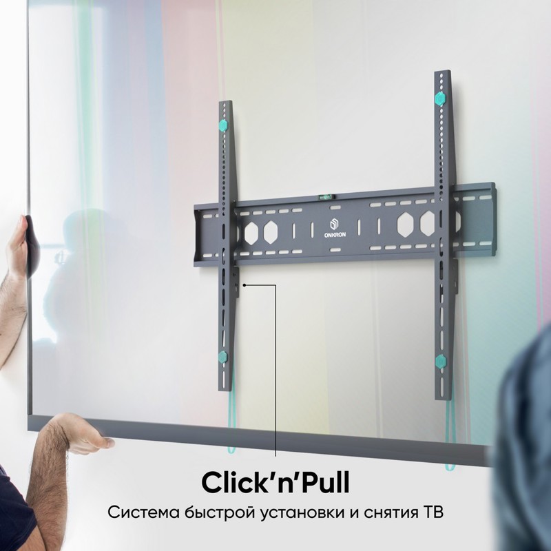 Кронштейн Onkron 60-110" 800*600, крепление настенное, нагрузка до 120 кг, фото 4