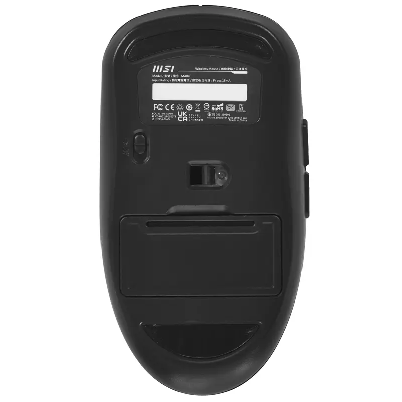 Моноблок MSI Modern AM272P 1M-864XRU, Core 3 100U, 8 ГБ ОЗУ, 256 ГБ, 27 дюймов, фото 14
