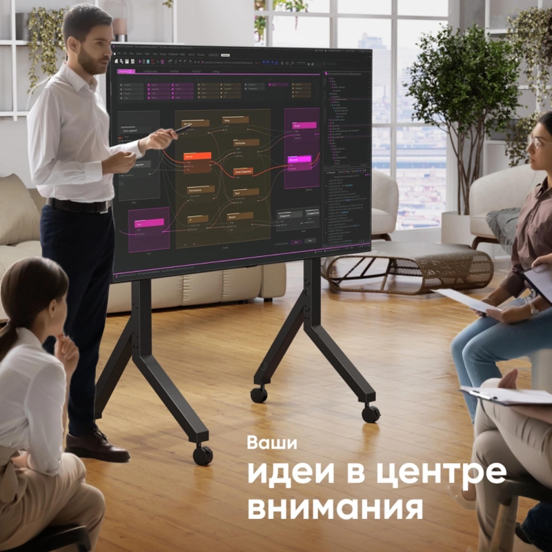 Мобильная стойка Onkron TS2081 для ТВ 70–110″, VESA до 1000×600, нагрузка до 120,5 кг, фото 8