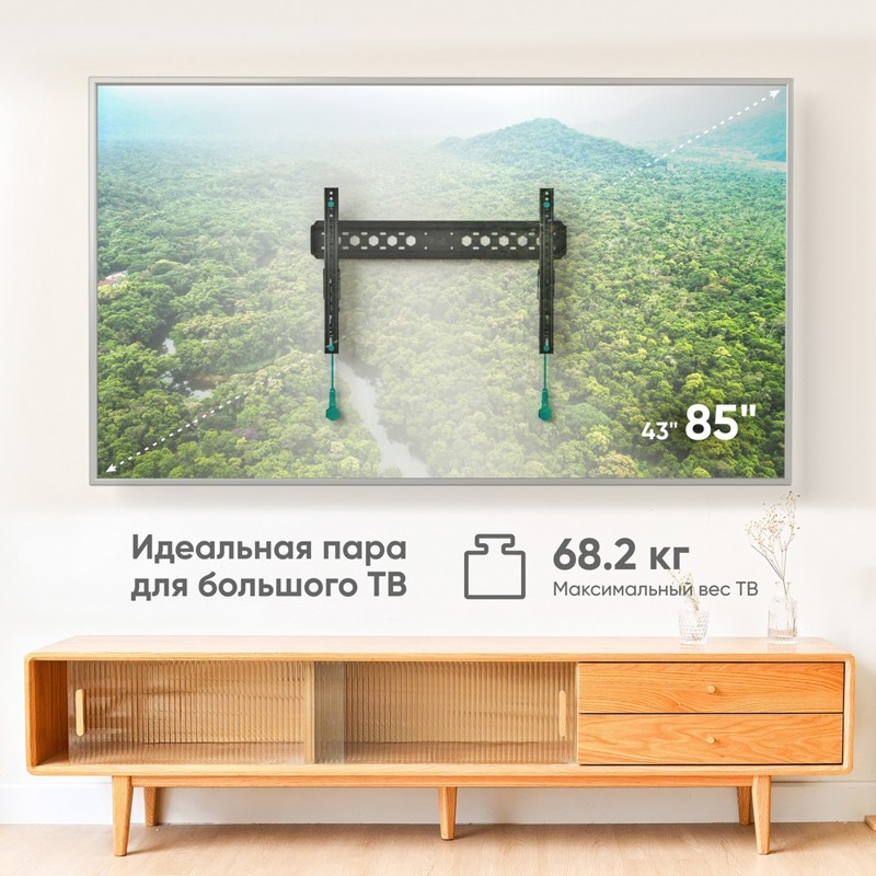 Кронштейн Onkron 43-85'' 400*600 12º, крепление настенное, до 85 ″, нагрузка до 68.2 кг, фото 3