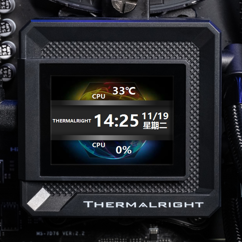 Система жидкостного охлаждения Thermalright Frozen Warframe SE 360 ARGB V2, чёрный, фото 7