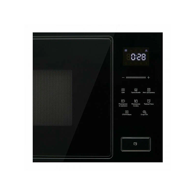 Встраиваемая микроволновая печь Korting KMI 827 GN, 26 л, 900 Вт, кварцевый гриль, чёрное стекло, фото 2