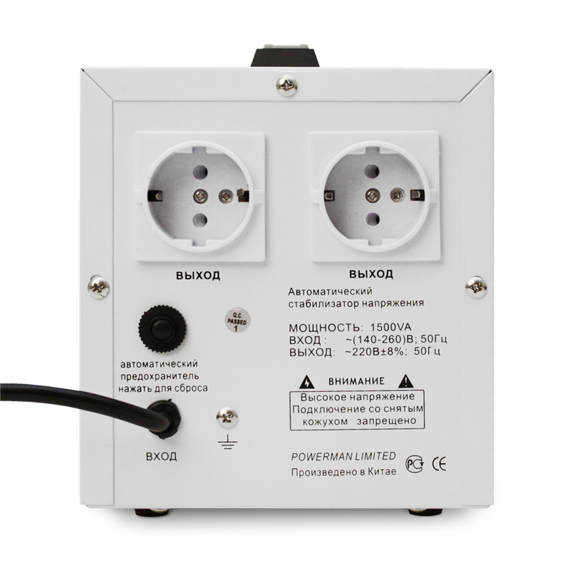 Стабилизатор POWERMAN AVS 1500D, ступенчатый регулятор, цифровые индикаторы уровней напряжения, 1500ВА, 140-260В, максимальный входной ток 10А, 2 евророзетки, IP-20, напольный, 200мм х 160мм х 190мм, 4 кг. (POWERMAN AVS 1500D), фото 3