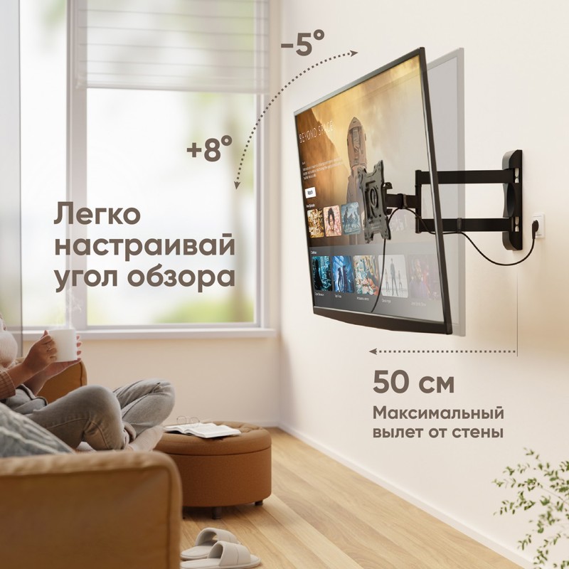 Кронштейн Onkron 17-43'' 200*200, крепление настенное, до 43 ″, нагрузка до 35 кг, фото 2