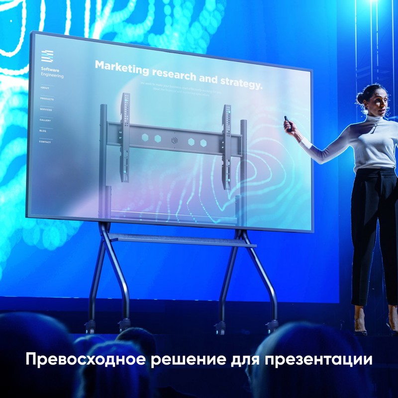 Мобильная стойка Onkron TS2080BLACK, крепление стойка, до 120 ″, нагрузка до 150 кг, фото 7