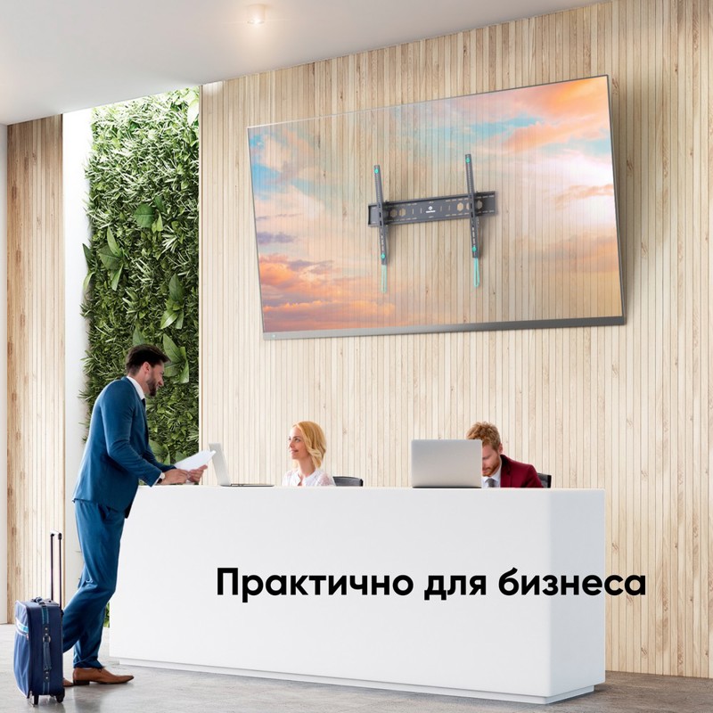 Кронштейн Onkron 60-110" 900*600, крепление настенное, нагрузка до 120 кг, фото 6