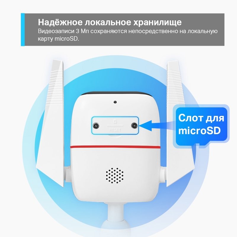 Камера TP-Link 3MP indoor & outdoor IP camera, 3 Мп, корпусная, ИК-подсветка, IP, фото 11