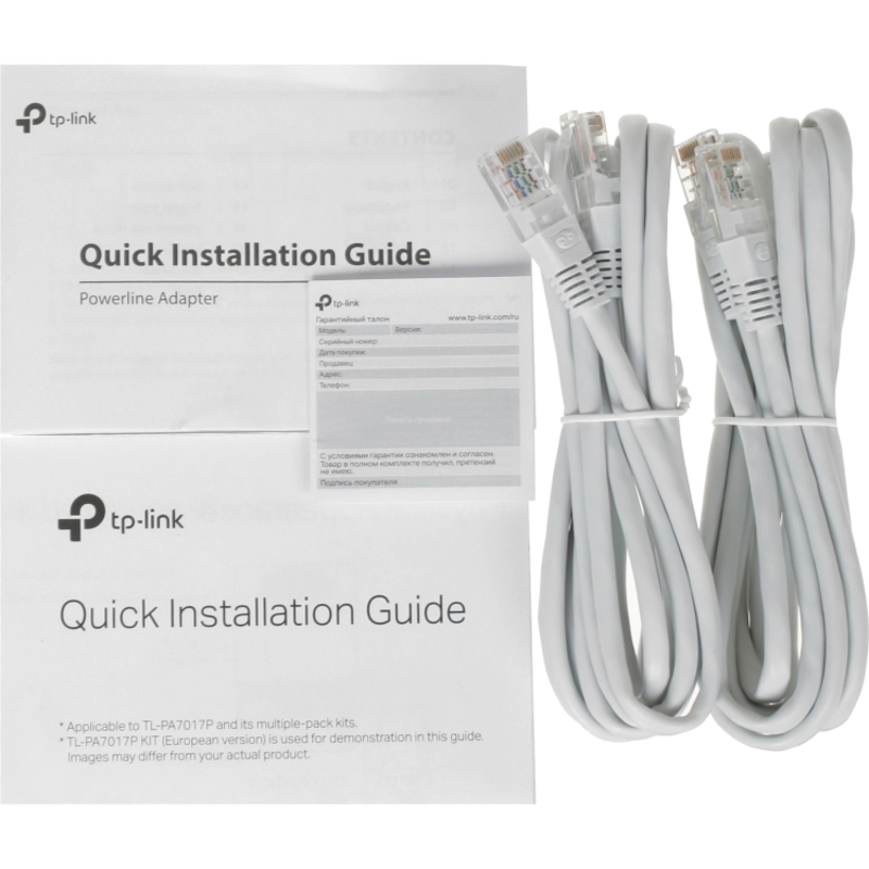 Комплект Powerline-адаптеров TP-Link TL-PA7017P KIT AV1000 с розеткой, 2 шт., 1 Гбит/с, фото 6