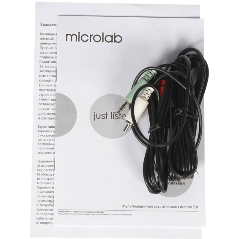 Акустическая система Колонки Microlab B72, 24 Вт, проводное подключение, фото 7