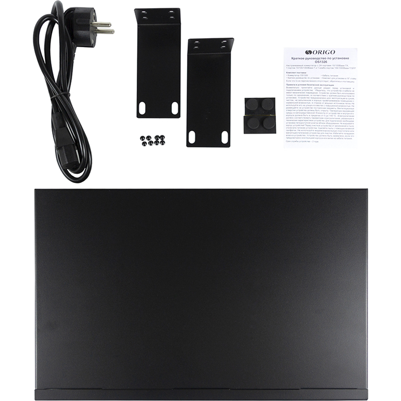 Коммутатор Origo OS1326 смарт, 24 порта 100 Мбит/с, 2 гигабитных порта, 1 комбо SFP, 19″, фото 5