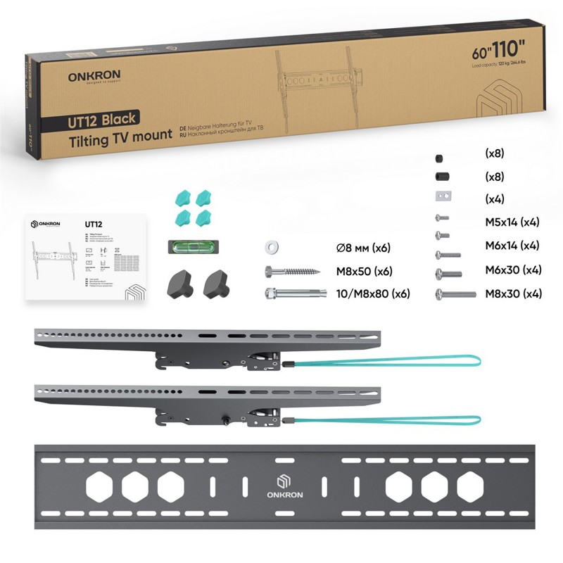 Кронштейн Onkron 60-110" 900*600, крепление настенное, нагрузка до 120 кг, фото 9
