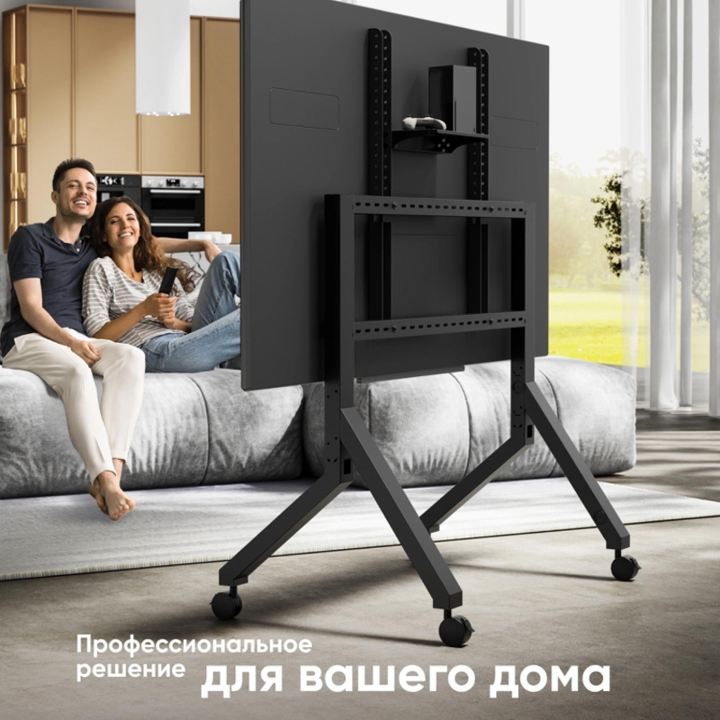 Мобильная стойка Onkron TS2081 для ТВ 70–110″, VESA до 1000×600, нагрузка до 120,5 кг, фото 7