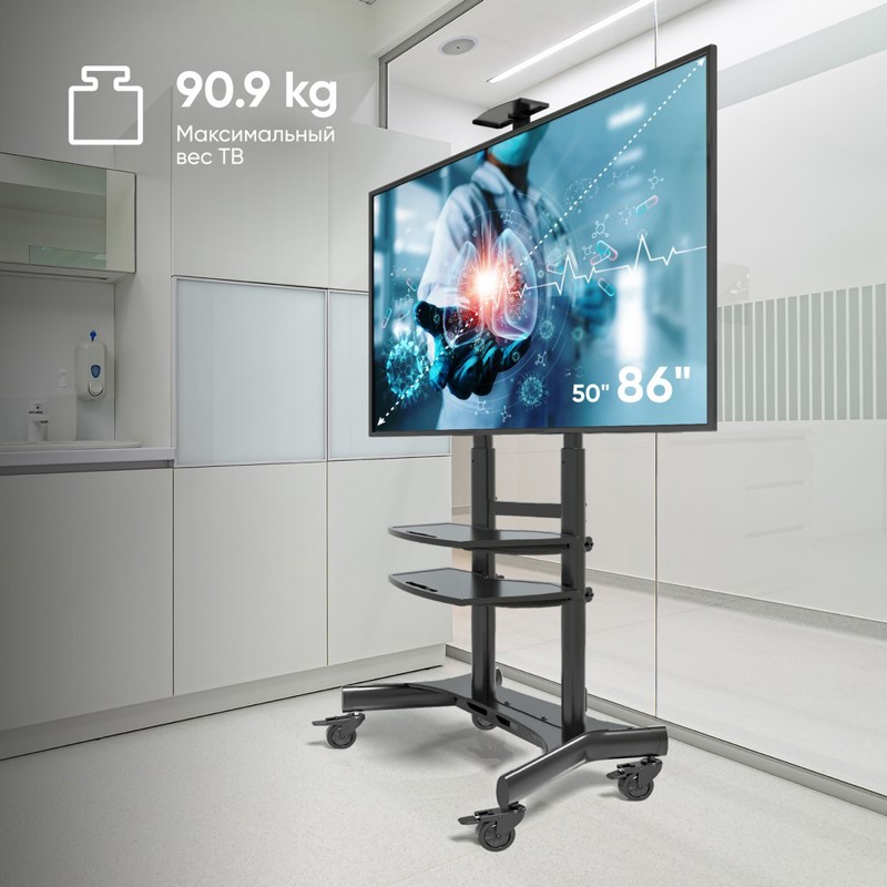 Мобильная стойка Onkron TS1881BLACK, крепление стойка, до 86 ″, нагрузка до 90.9 кг, фото 4