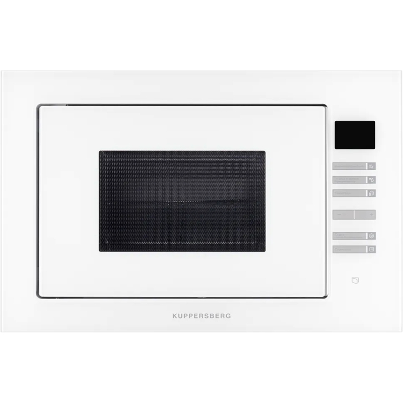 Встраиваемая микроволновая печь Kuppersberg HMW 645 W, 25 л, 900 Вт, гриль, белая, фото 2