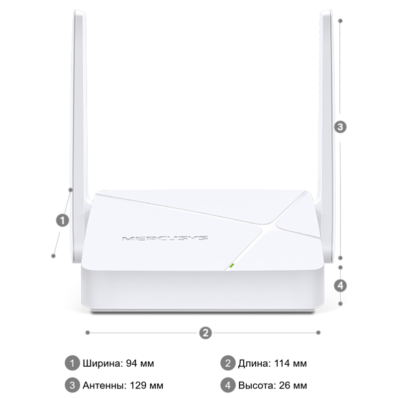 Wi-Fi роутер Mercusys AC750 Dual-Band Wi-Fi Router, 2 порта LAN, фото 3