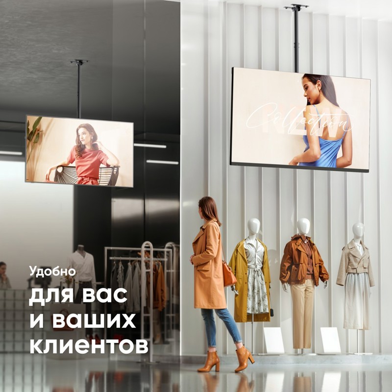 Кронштейн Onkron 22-70" -5°, крепление потолочное, до 80 ″, нагрузка до 68.2 кг, фото 3