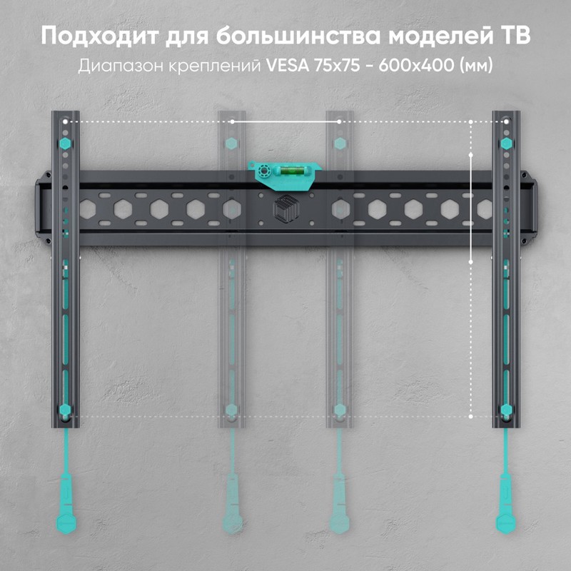 Кронштейн Onkron 43-85'' 400*600 0º 68, крепление настенное, до 85 ″, нагрузка до 68.2 кг, фото 5