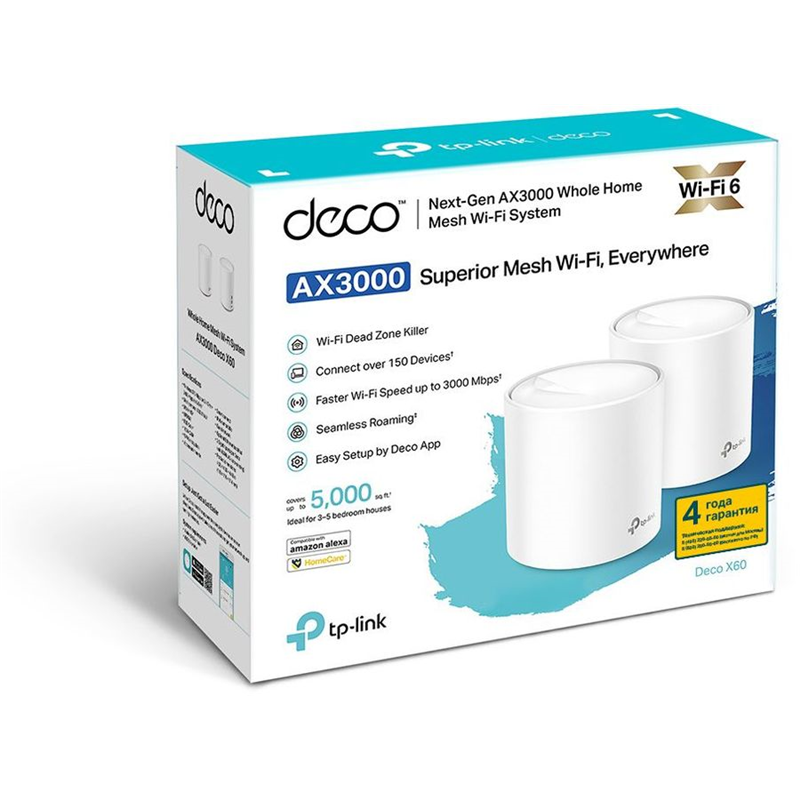Mesh-система Wi-Fi TP-Link AX5400 Whole Home Mesh Wi-Fi System, 2 модуля, 4 антенны, фото 3