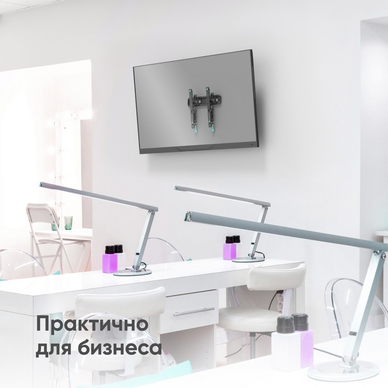 Кронштейн Onkron 32-70'' 400*400, крепление настенное, до 65 ″, нагрузка до 68.2 кг, фото 7