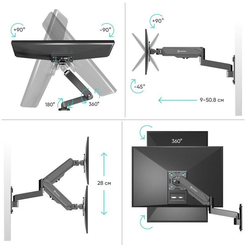 Кронштейн НАСТЕННЫЙ для монитора ONKRON 13-34" 2колена, макс. 100*100, струбцина, наклон -35º+35º поворот 180º, расстояние от стены 99-521мм, макс.перемещение по вертикали 280мм, кабель-канал, пружина, нагрузка 1-8кг (ONKRON G150 BLACK), фото 7