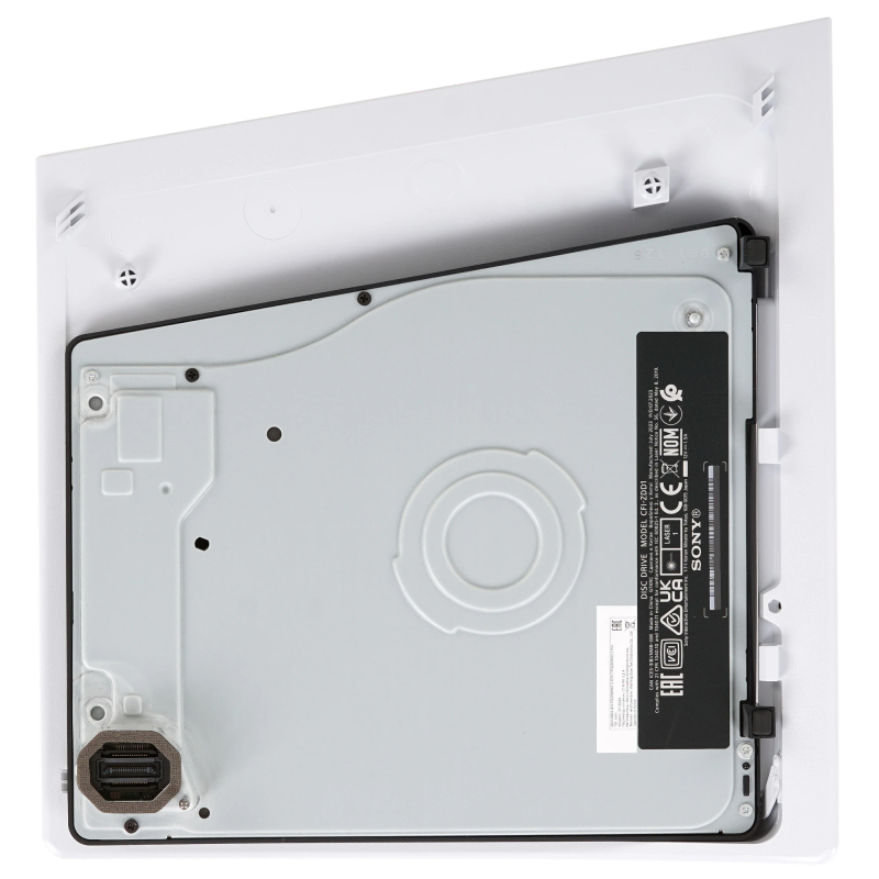 Оптический привод Sony Playstation Disc Drive for PS5 Pro, внешний, фото 3
