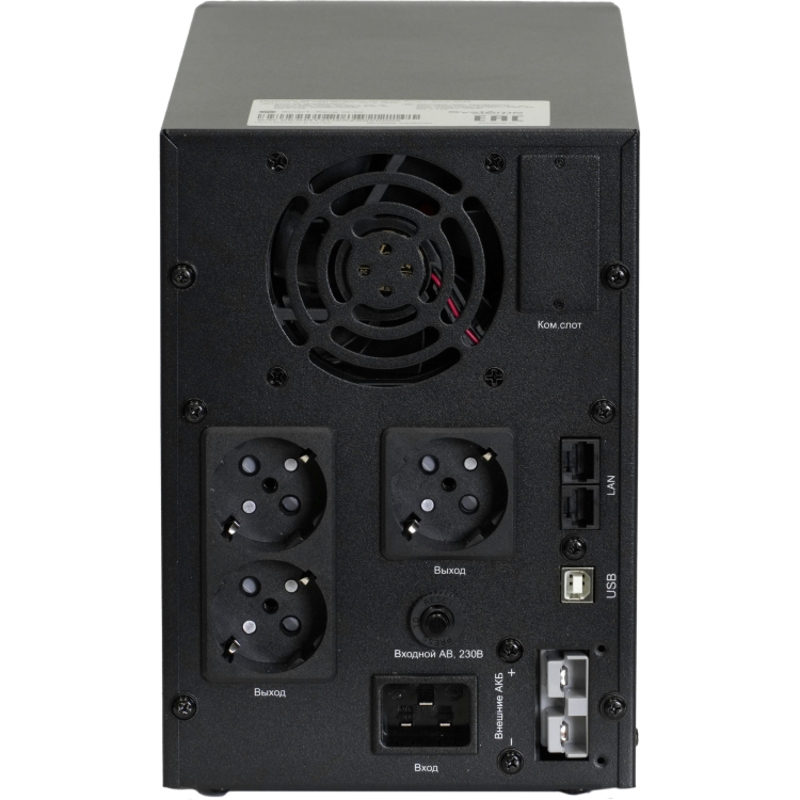 ИБП Systeme electric Smart-Save SMX-Tower 2000, Line-Interactive, 3 розетки, Schuko, фото 3