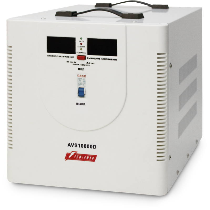 Стабилизатор напряжения Powerman AVS 10000D ступенчатый, 10000 ВА / 7000 Вт, клеммы, напольный, фото 2