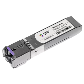 Трансивер SNR-SFP-W53-20-I SFP 1 Гбит/с, промышленный, одномодовый, LC, 1550 нм, до 20 км