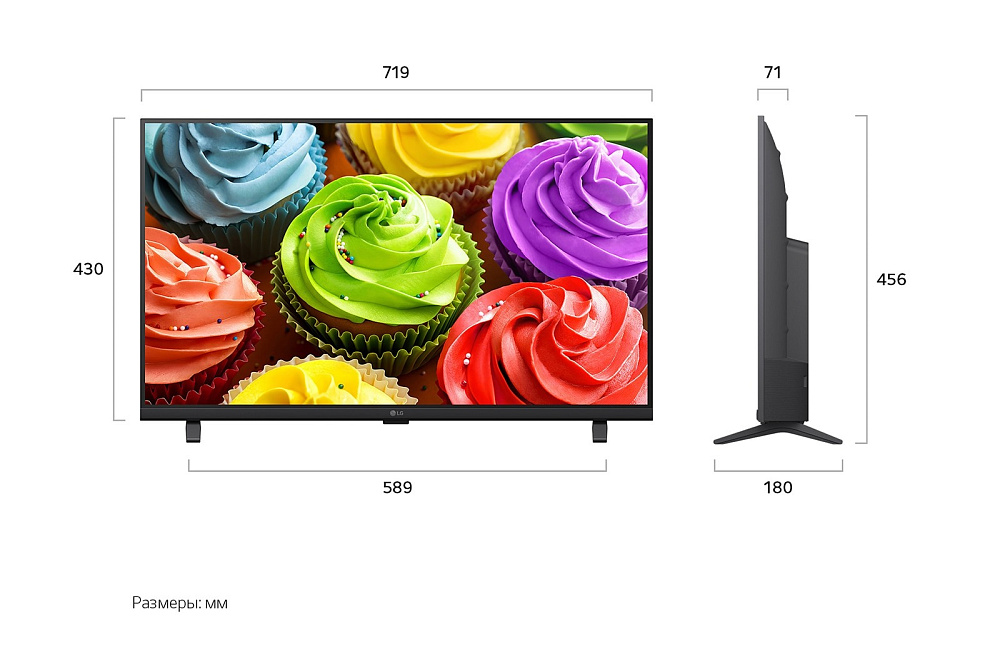 Телевизор LG 32LB650B6LA, 32 ″, FWXGA, LED, 60 Гц, Smart TV, звук 2.0ch 10Вт, фото 2
