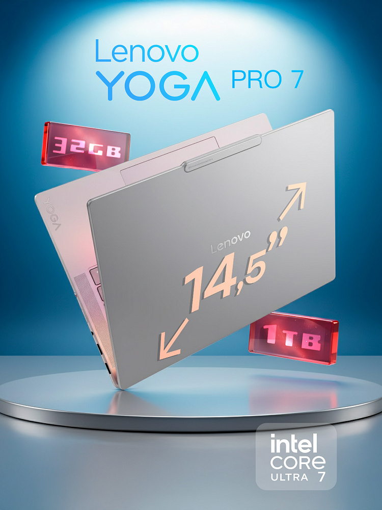 Ноутбук Lenovo Yoga Pro 7 83KF002KRK, 14.5" Touch, Intel Core Ultra 7 255H, Arc140T, 32GB LPDDR5x, SSD1TB, WIN11H, RU/US