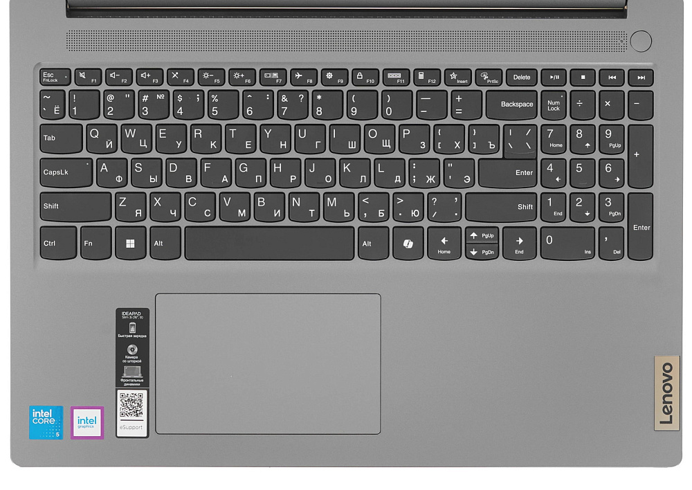 Ноутбук Lenovo IdeaPad Slim 3 16IRU9 83E70012RK, Arctic Grey, 16" WUXGA IPS 60Hz, Intel® Core™ 5 120U, Intel® Graphics, 16 ГБ DDR5-5200, SSD 512GB, WINDOWS 11 PRO, КЛАВИАТУРА RU/US, гарантия 1 год, фото 7