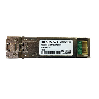 Трансивер Origo OFM432XT SFP+ 10GBase-LR, одномодовый, Duplex LC, 1310 нм, до 10 км
