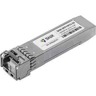 Трансивер SNR-SFP+W73-20 SFP+ WDM 10 Гбит/с, одно волокно SM, LC, 1270/1330 нм, до 20 км