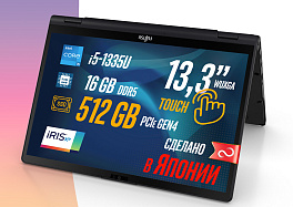 Ноутбук-трансформер Fujitsu LIFEBOOK U5313X U5313X52BRU BLACK 360°, Intel Core i5-1335U, 16GB LPDDR5-4800MHz, SSD 512…