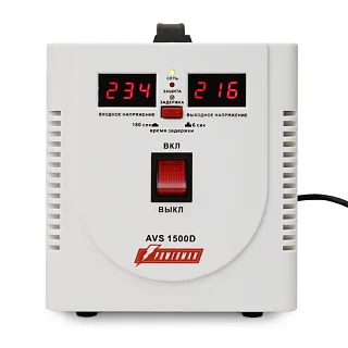Стабилизатор POWERMAN AVS 1500D, ступенчатый регулятор, цифровые индикаторы уровней напряжения, 1500ВА, 140-260В, максимальный входной ток 10А, 2 евророзетки, IP-20, напольный, 200мм х 160мм х 190мм, 4 кг. (POWERMAN AVS 1500D)