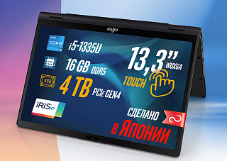 Ноутбук-трансформер Fujitsu LIFEBOOK U5313X U5313X52BRU4TB BLACK 360°, Intel Core i5-1335U, 16GB LPDDR5-4800MHz, SSD 4TB, Intel Iris Xe Graphics, 13,3" WUXGA Touch, WINDOWS 11 PRO, КЛАВИАТУРА RU/US, сделано в Японии, гарантия 1 год