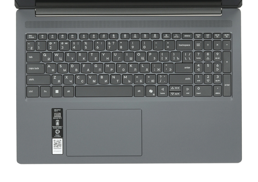 Ноутбук Lenovo IdeaPad Slim 3 15IRH10 83K10032RK, Luna Grey, 15.3" WUXGA IPS, Intel® Core™ i7-13620H, Intel® UHD Graphics, 16 ГБ DDR5-4800, SSD 512GB, WINDOWS 11 PRO, КЛАВИАТУРА RU/US, гарантия 1 год, фото 15