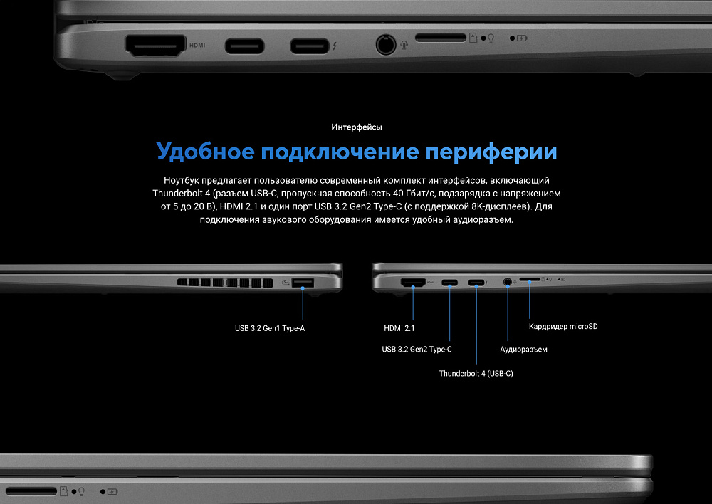 Ноутбук-трансформер ASUS Vivobook 16 Flip Matte Gray TP3607SA-RJ068W 90NB1511-M003V0, 16" 3K OLED 120Hz + стилус ASUS Pen, Intel Core Ultra 7 256V, Intel Arc 140V, 16GB LPDDR5X, SSD 4TB PCIe GEN4, WINDOWS 11 HOME, КЛАВИАТУРА RU/US, гарантия 1 год, фото 10