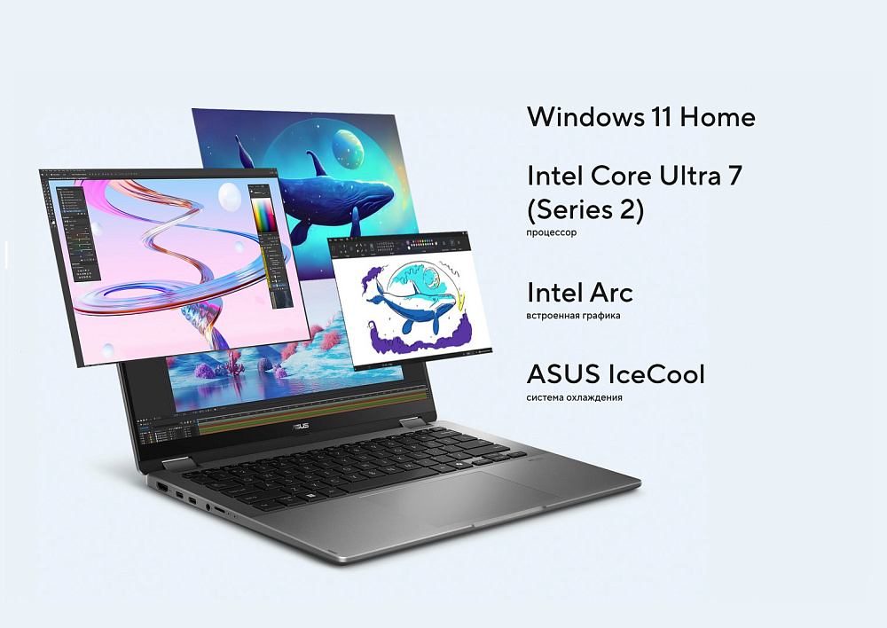 Ноутбук-трансформер ASUS Vivobook 14 Flip Matte Gray TP3407SA-QL055W 90NB14Y1-M00690, 14" WUXGA + стилус ASUS Pen, Intel Core Ultra 7 256V, Intel Arc 140V, 16GB LPDDR5X, SSD 4TB PCIe GEN4, WINDOWS 11 HOME, КЛАВИАТУРА RU/US, гарантия 1 год, фото 6