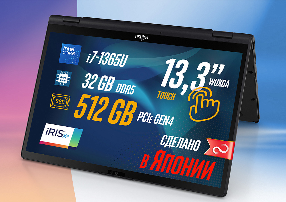 Ноутбук-трансформер Fujitsu LIFEBOOK U5313X U5313X72B BLACK 360°, Intel Core i7-1365U, 32GB LPDDR5-4800MHz, SSD 512GB, Intel Iris Xe Graphics, 13,3" WUXGA Touch, WINDOWS 11 PRO, КЛАВИАТУРА RU/US, сделано в Японии, гарантия 1 год, фото 2