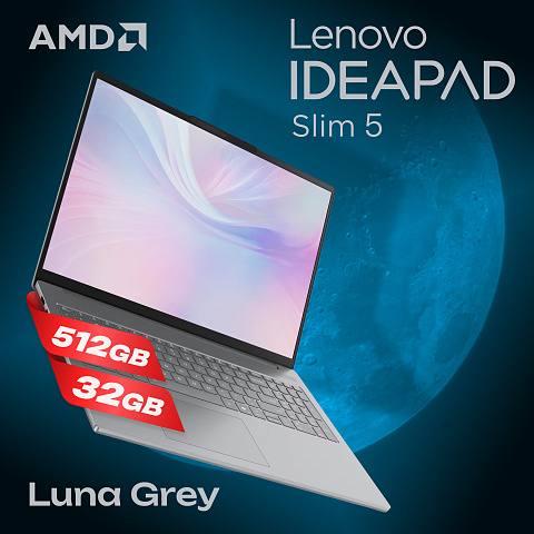 Ноутбук Lenovo IdeaPad Slim 5 16ARP10 16"(1920x1200 IPS)/AMD Ryzen 7 7735HS(3.2Ghz)/16384Mb/512PCISSDGb/noDVD/Int:AMD Radeon 680M/Cam/BT/WiFi/80WHr/war 1y/1.93kg/luna grey/noOS + 100W, RU kbd