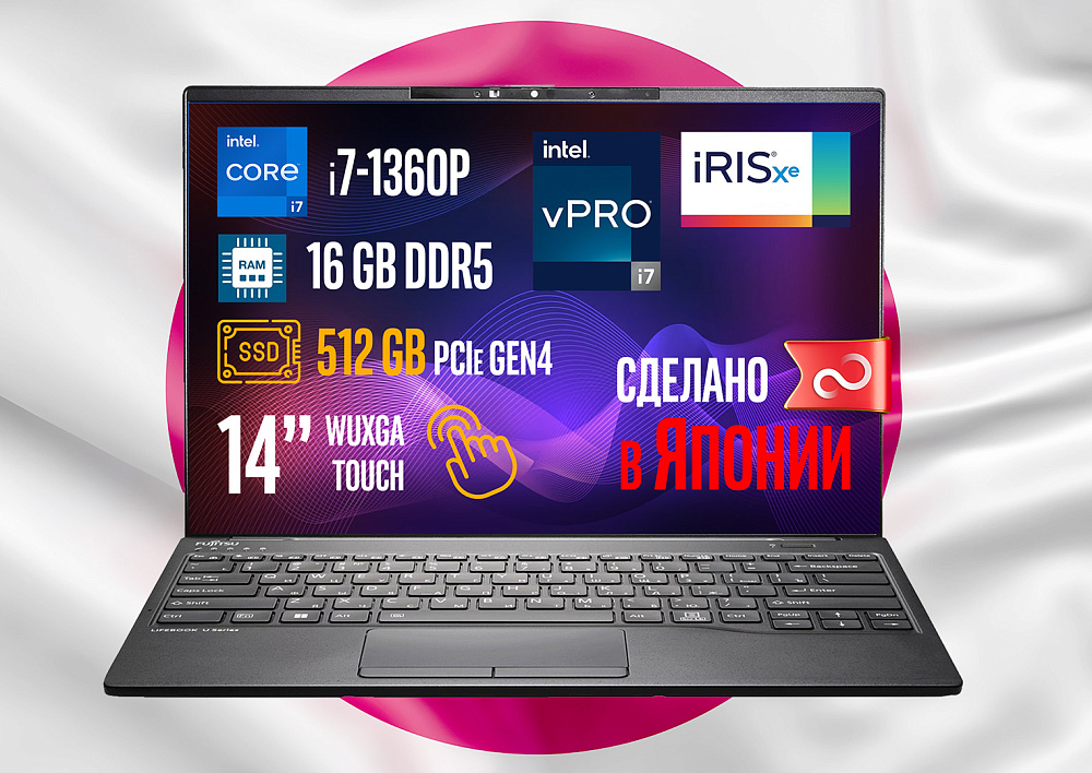 Ноутбук Fujitsu LIFEBOOK U94/A, BLACK (9U14A4) U94T73BRU, Intel Core i7-1360P, 14" WUXGA Touch, Anti-glare, 16GB LPDDR5-6400 MHz, SSD 512GB PCIe GEN4, Intel Iris Xe Graphics, WINDOWS 11 PRO, КЛАВИАТУРА RU/US, гарантия 1 год, сделано в Японии, фото 2