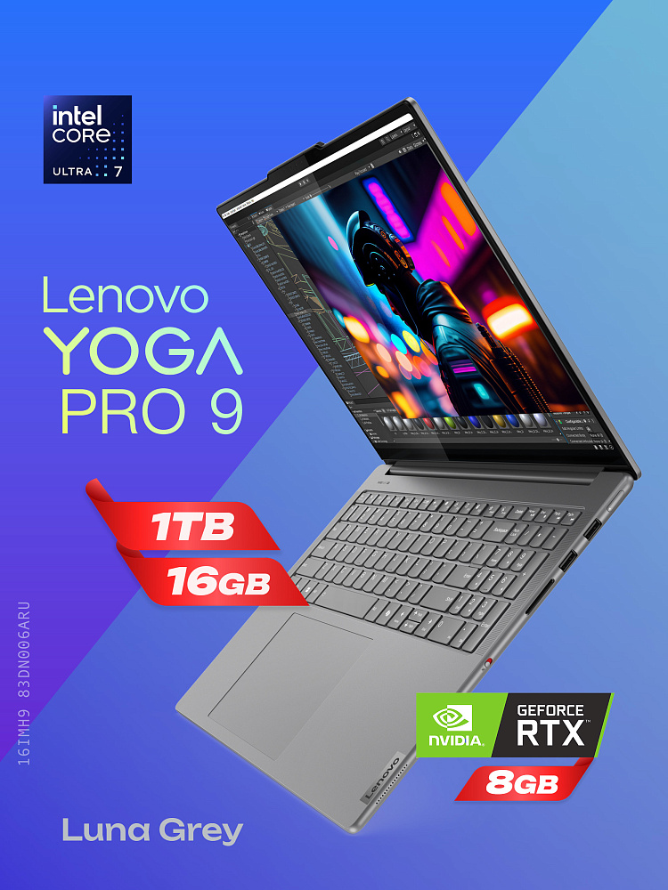 Ноутбук Lenovo Yoga Pro 9 83DN006ARU, 16" 3.2K, Intel Core Ultra 7 155H, GeForce RTX 4060, 16GB, SSD1TB, WIN11H, RU/US