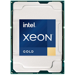 Процессор Intel Xeon Gold 5418Y (Sapphire Rapids, 24C/48T, 2.0/3.8GHz, 45MB, 185W)