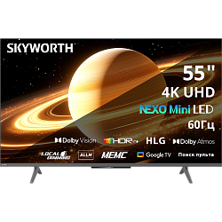 Телевизор Skyworth 55 дюймов IPS Mini-LED FALD 54 зоны Google TV