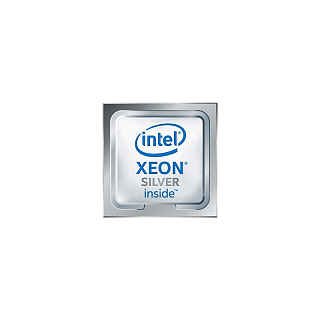 Процессор Intel Xeon, LGA4677, OEM, 16 ядер, 32 потока, до 3.4 ГГц, Emerald Rapids