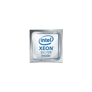 Процессор Intel Xeon, LGA4677, OEM, 16 ядер, 32 потока, до 3.4 ГГц, Emerald Rapids
