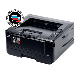 Принтер лазерный Katusha IT P140, A4, черно-белая печать, 40 стр./мин, двусторонняя печать, USB, Ethernet